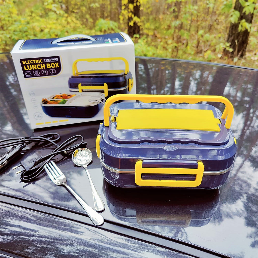 Električni Lunch Box