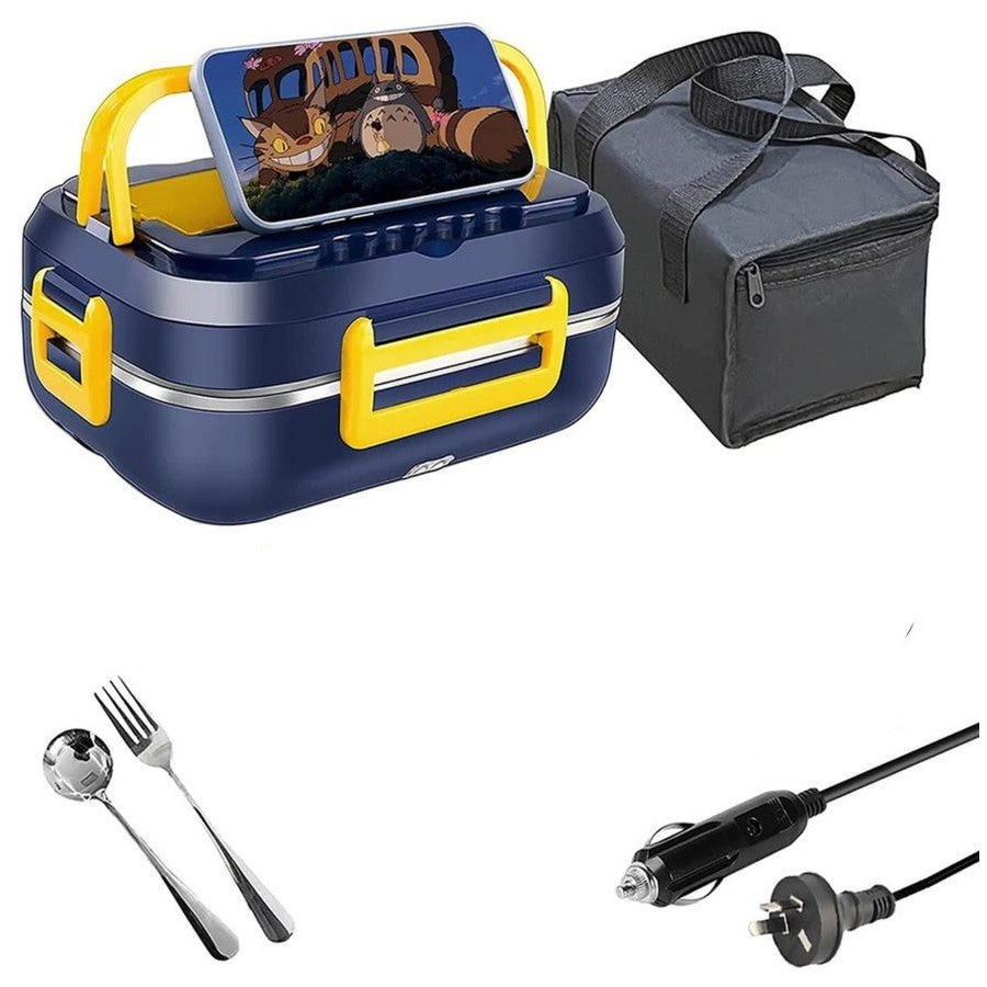 Električni Lunch Box
